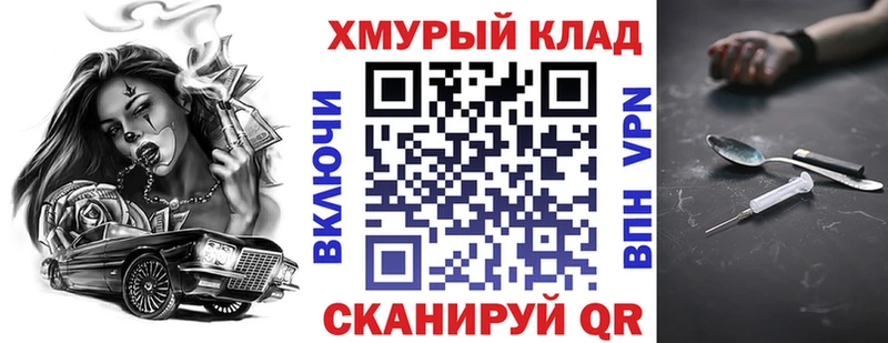 ГЕРОИН Афган  Петровск 