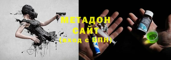 прущая мука Арсеньев