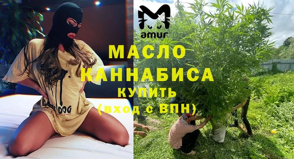 кристаллы Аркадак