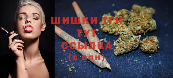 первитин Балабаново