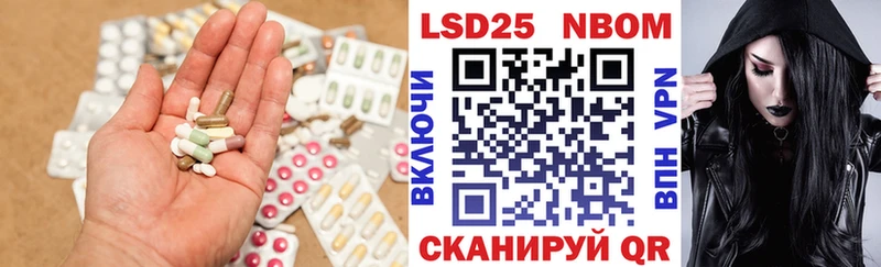 mega ссылка  Петровск  LSD-25 экстази кислота 