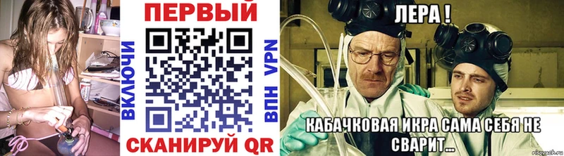 гидра как зайти Петровск МЕТАМФЕТАМИН винт